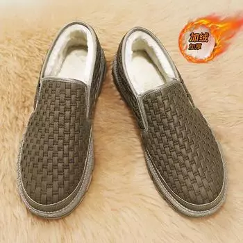 Live stream winter velvet thickened warm cotton shoes thick-soled low-top foot cover men s outdoor trendy leather tooling shoes men s 39 чёрный