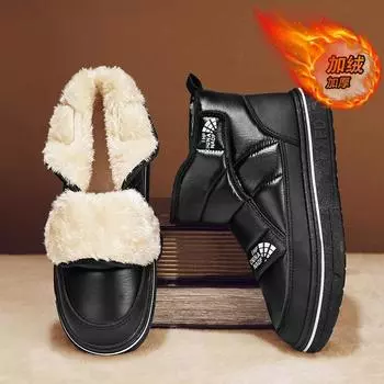 Live stream winter velvet warm down cloth cotton shoes platform outdoor men s shoes medium help Martin boots tooling snow boots 39