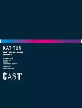 LIVE TOUR 2018 CAST ограниченный KAT-TUN (Blu-ray издание)