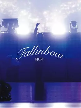 LIVE TOUR Press Limited J-JUN 2022~Fallinbow~ (Первое издание) (DVD) (Бонус отсутствует)