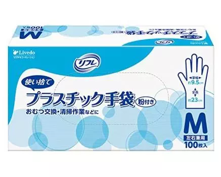 Livedo Corporation Refle Disposable Plastic Gloves with Powder M 1 set 100 sheets x 20 (2000 sheets boxes)