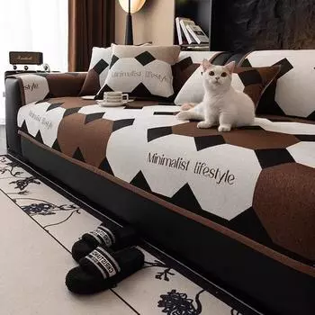 Living Home Нескользящая подушка для дивана Чехлы для дивана Всесезонный чехол с буквенным принтом Синель Нерегулярный пэчворк Коврик для дивана 70X70