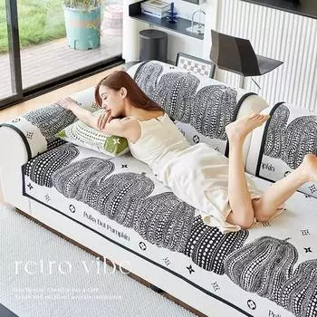Living Home Нескользящая подушка для дивана Чехлы для дивана Всесезонный современный универсальный чехол из тыквы Коврик для дивана из шенилла 70X70