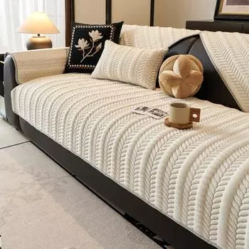 Living Home Нескользящая подушка для дивана Чехлы для дивана Зимний чехол из французской рыбьей кости Funda Коврик для дивана 70X70