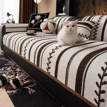 Living Home Нескользящие подушки для диванов Чехлы для диванов Всесезонные полосатые чехлы Шенилл Нерегулярные утолщенные коврики для диванов 70X70