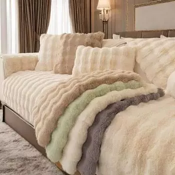 Living Home Нескользящие подушки для диванов Чехлы для диванов Зимние теплые пушистые чехлы Толстые плюшевые коврики для диванов 70X70