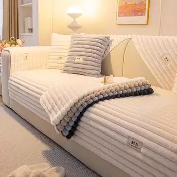 Living Home нескользящие толстые фланелевые полосатые чехлы для дивана подушки для дивана сохраняют тепло чехол Funda диванный коврик 70X70
