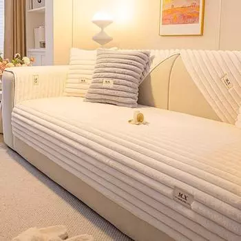 Living Home нескользящие толстые фланелевые полосатые чехлы для дивана подушки для дивана сохраняют тепло чехол Funda диванный коврик 70X70