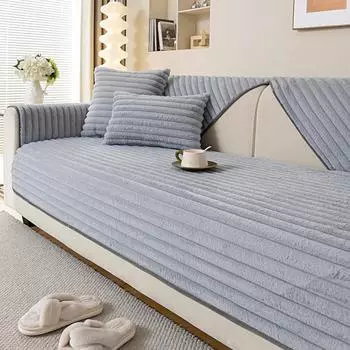 Living Home Нескользящий толстый фланелевый полосатый чехол с рисунком кролика Чехол для дивана Чехлы для дивана Подушки для дивана 70X70