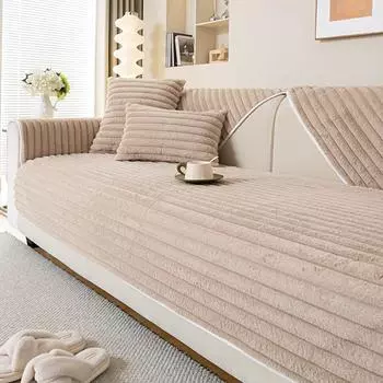 Living Home Нескользящий толстый фланелевый полосатый чехол с рисунком кролика Чехол для дивана Чехлы для дивана Подушки для дивана 70X70