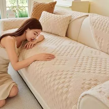 Living Home Non-slip Sofa Cushion Couch Sofa Covers Winter Thicken Warm Rhomboid Slipcover Funda Sofa Mat 70X70
