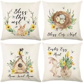 Living pillow printed pillowcase cartoon rabbit printed square pillowcase sofa cushion pillow does not include pillow core 45*45cm