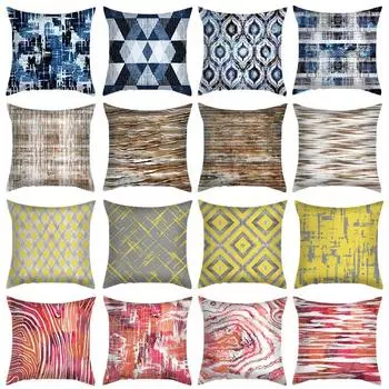 Living Room Bedroom Car Sofa Cushion Wholesale Geometric Abstract Peach Skin Pillowcase 40x40cm