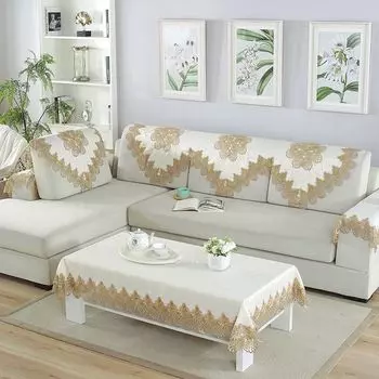 Living Room Fabric Craft Combination Sofa Back Towel Sofa Towel Dust Cloth Single Double Three-Person Cover Towel Armrest Towel European Style 1033 Brown Edge 85*85cm square multi-purpose towel
