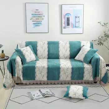 Living Room Sofa Cover Combination Sofa Cushion Sofa Towel Sofa Slipcover Full Covered Chenille Fabric Thickened All Year Round Neutral 13 Single pillowcase 45*45cm (excluding core)