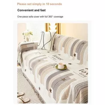 Living room sofa doublesided full cover sofa cover anticat claw sofa towel Nordic Modern Geometric Universal Couch Cover Blanket 180x230cm