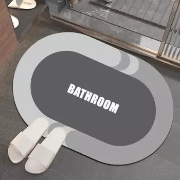 Living Room Toilet Bathroom Non-slip Mat Diatom Mud Entry Door Mat Toilet Kitchen Absorbent Quick Drying Mat 40*60