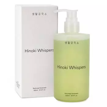 Living Workshop Perfume Hand Wash Hinoki Whisper Fragrance, 300 мл, 1 шт.