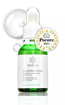 Livion Nao Perfect Serum Человеческие стволовые клетки Экзосома Бакучиол Церамид Производное витамина С Ниацинамид Протеогликан Уход за старением Сыворотка Увлажнение Сделано