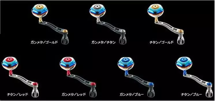 LIVRE 10018 Power Arm 88 Shimano 88 мм (Правильно) 8000~14000 Бронзовый/Синий / 97,5 г