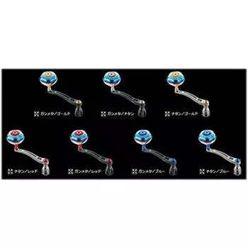 LIVRE 10131 Power Arm 98 Daiwa and (Left Right) 8000~14000 Gunmetal/Gold