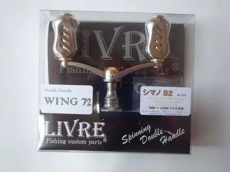 LIVRE 4734 Wing 72 Shimano S2 Титан/Золото