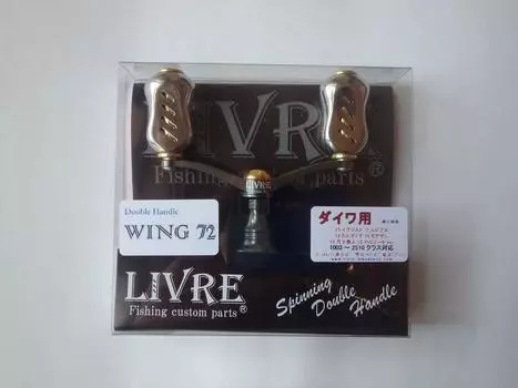 LIVRE 4751 Wing 72 Daiwa Gunmetal/Gold
