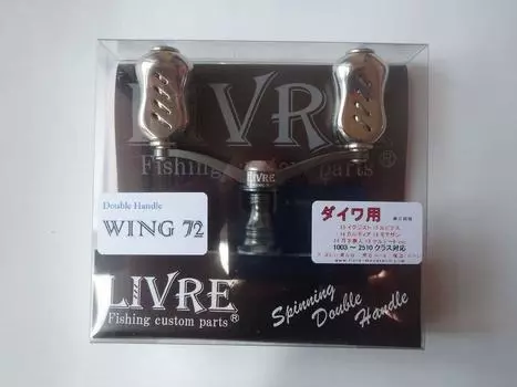 LIVRE 4752 Wing 72 Daiwa Gunmetal/Titanium