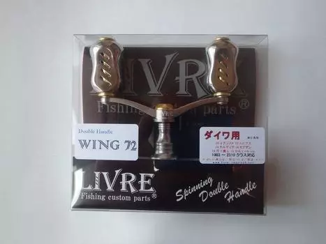 LIVRE 4754 Wing 72 Daiwa Титан/Золото
