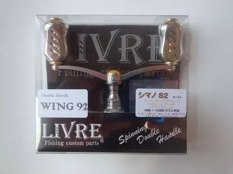 LIVRE 4834 Wing 92 Shimano S2 Титан/Золото