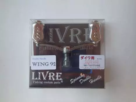 LIVRE 4852 Wing 92 Daiwa Gunmetal/Titanium