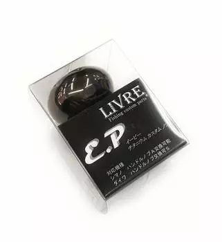 LIVRE 5990 EP37 Single Knob Common to Shimano and Daiwa Brown Titanium (1 piece) (IP) & 14.5g