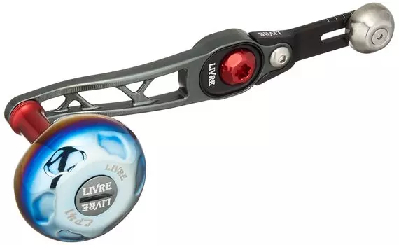 LIVRE 7177 SB Daiwa 65-70 (B2) Gunmetal/Red