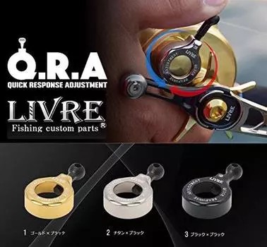 LIVRE 8171 QRA 206 Тип Золотой x Черный 9.7x 4x 2.2cm