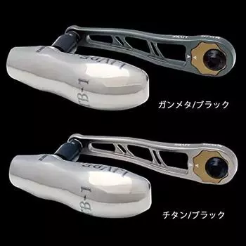 LIVRE 8263 BJ T M8 92-100 Daiwa/Shimano (Правильно) Металлический/Черный