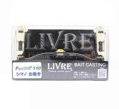 Livre FLSF110-FP-GMG Ручка Baitcast Crank Feather 110 (Металлический P+Золотой G)