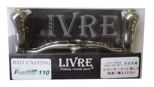 LIVRE Lure Parts Crank Feather 110 Основная пластина SET Центральная гайка 2964 TIG*No