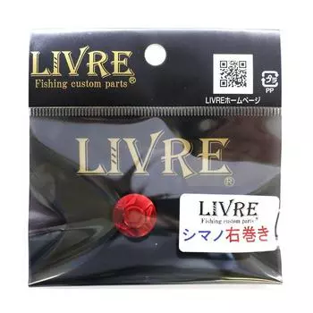 LIVRE Lure Parts Handle Nut Kaken R Shimano Right (Repair Parts)