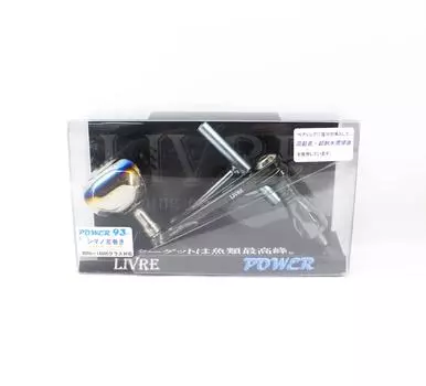 Livre PW93-SL814 Power 93 Handle Set Shimano 8000-14000 GMT (0299)