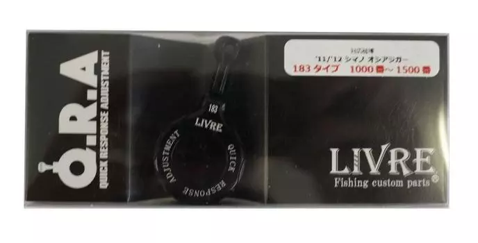 LIVRE Reel 183 Type Black x 8063 Q.R.A Black.