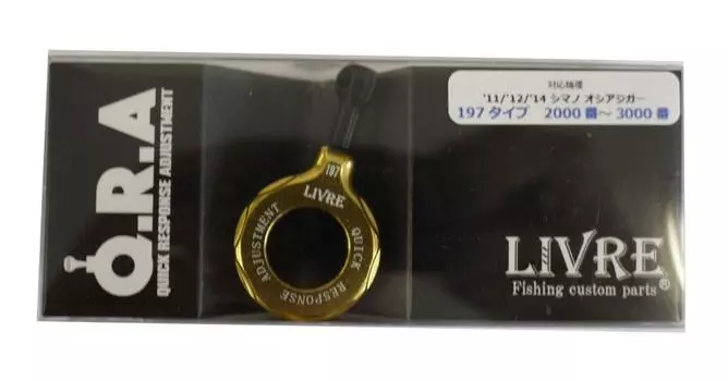 Катушка LIVRE 197 Тип Gold x 8071 QRA Black. золотой