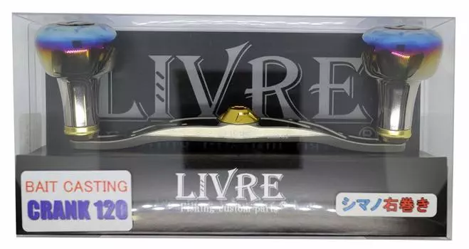 Катушка LIVRE 2654 Full Comp Crank 120 EF30 правая Shimano TIG