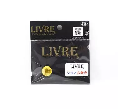 Livre Repair Parts 9811 SNUT-SR-GL Гайка ручки Shimano правая золотая (4348)