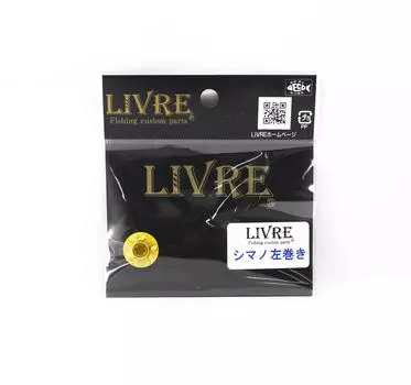 Livre Repair Parts 9821 SNUT-SL-GL Гайка ручки Shimano левая золотая (5284)