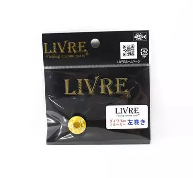 Livre Repair Parts 9841 SNUT-DL-GL Гайка ручки Daiwa левая золотая (4362)