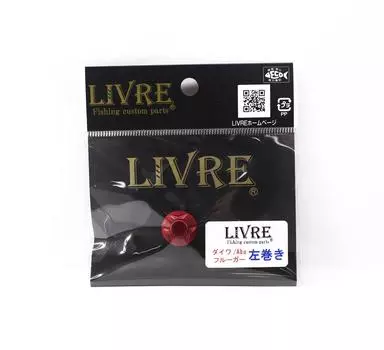 Livre Repair Parts 9847 SNUT-DL-RE Гайка ручки Daiwa левая красная (5277)