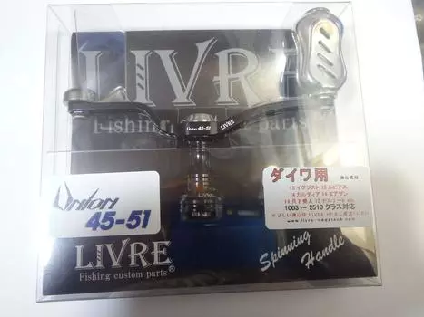 LIVRE Union Fino Knob for Daiwa Black x Titanium 6892 45-51