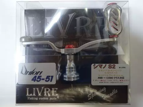 LIVRE Union Knob для Shimano S2 Silver x Red 6876 45-51Fino