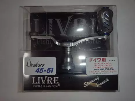 LIVRE Union Knob for Daiwa Silver x Blue 6899 45-51Fino