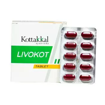 Ливокот (100 таб), Livokot, Kottakkal Ayurveda